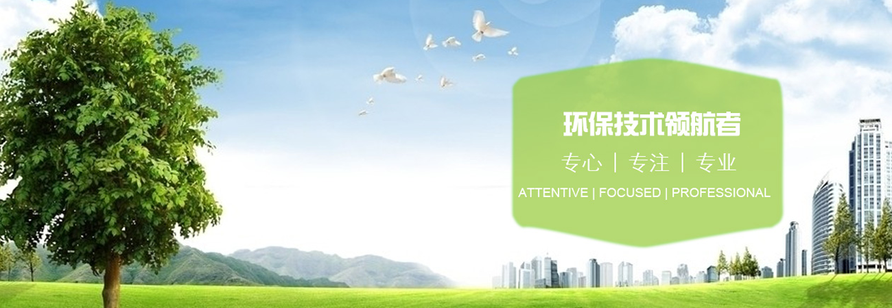 通欄圖片
