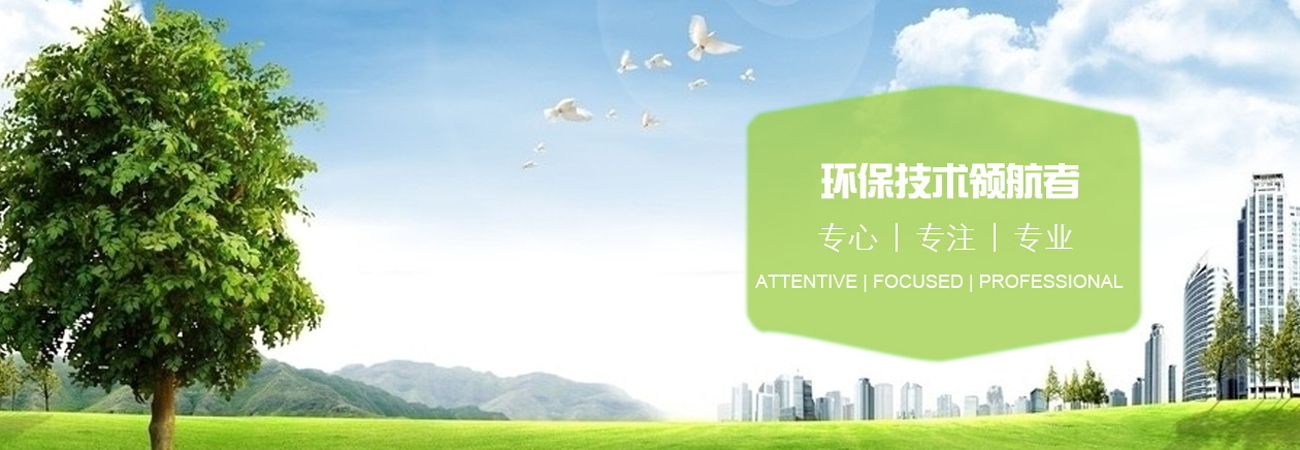 通欄圖片